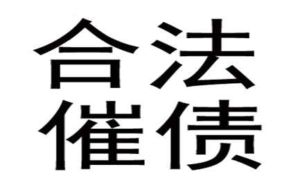 孙某及赵甲等四人涉及480万元借款合同纠纷案
